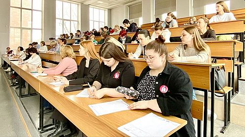 Фото пресс-службы ХГУ им. Н.Ф.Катанова